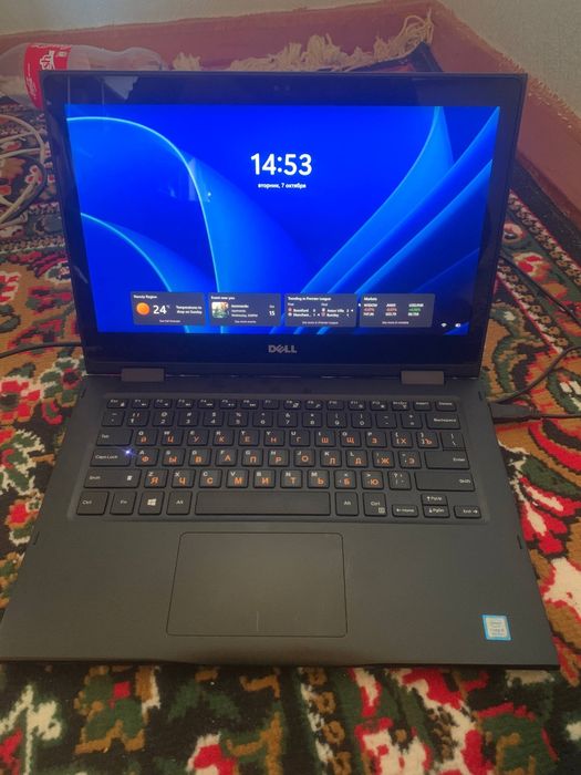 Ноутбук ноутбук ноутбук