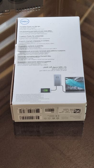 DELL Baterie externa Power Bank Plus USB-C 65Wh pentru laptop