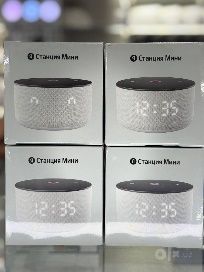 Умная колонка Яндекс Станция Мини 3, 12 Вт, серая