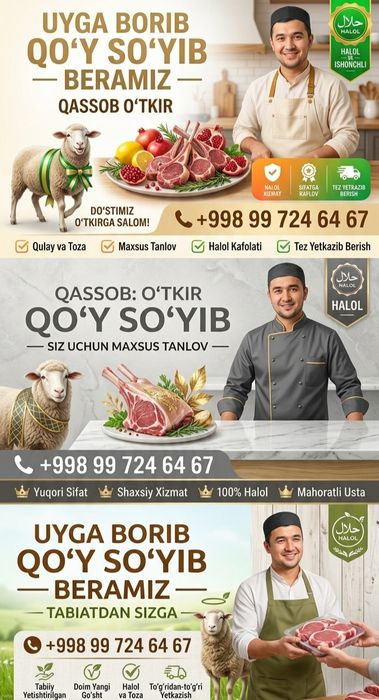 Qassob servis 24⁷