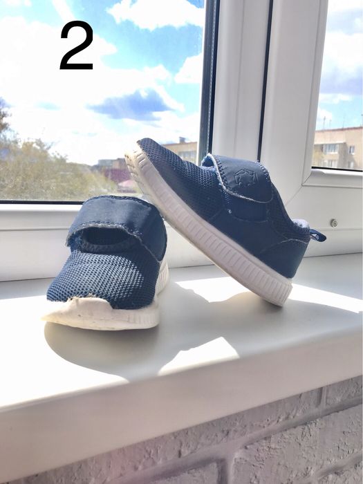 Детская обувь