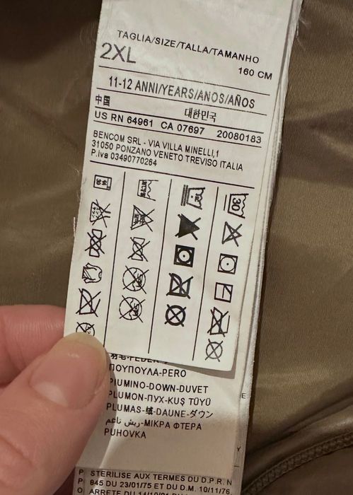 Детско зимно яке Benetton размер 140/ за 11-12г.