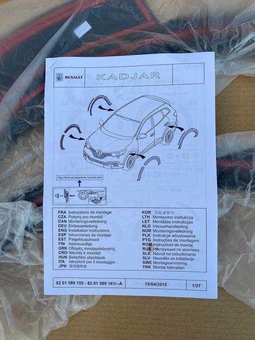 Set overfendere bandouri laterale spate Renault Kadjar noi originale