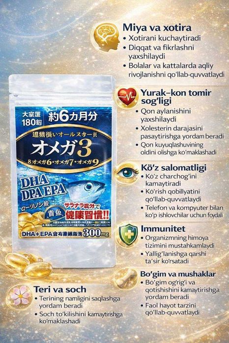 OMEGA 3. Yaponiya mahsuloti 100% Garantiya