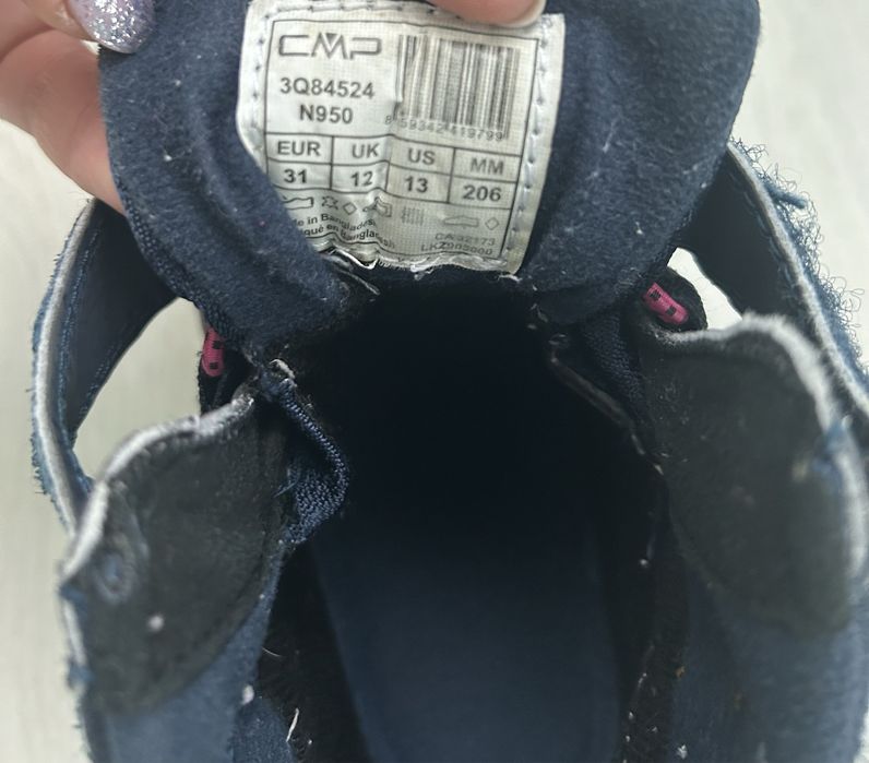 Водоустойчиви обувки CMP/ EU 31