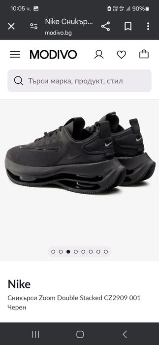 Nike  zoom  double маратонки