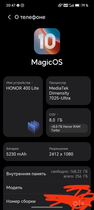 Honor   400 lite
