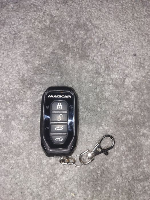 Межегар пулт сотилади