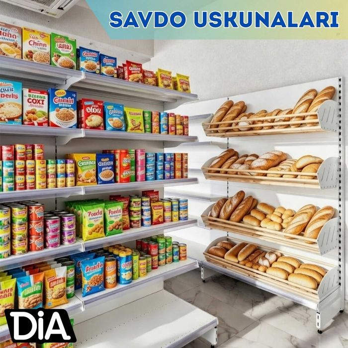 Торговое оборудование,стеллаж,savdo uskunalari,stellaj,vitrina