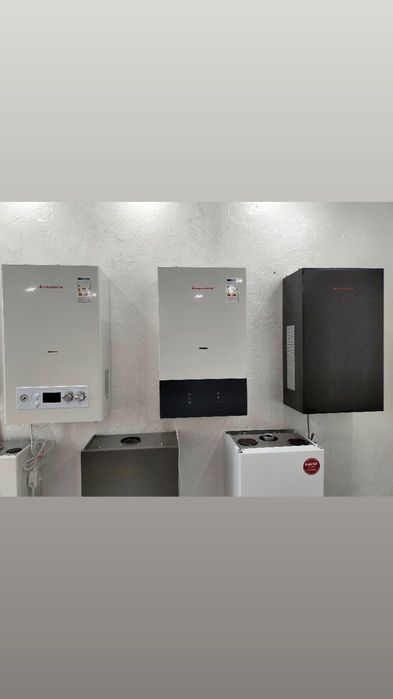 Фаворит газовые котлы продам