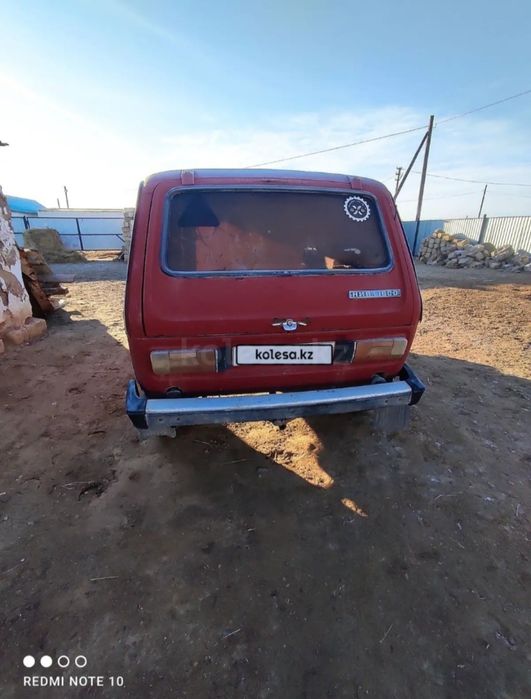 Нива сатылады 1988 ж