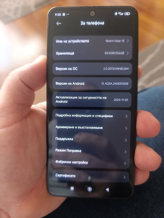 Продавам Xiaomi Redmi Note 13 4G