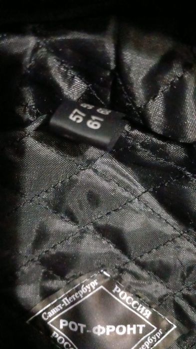 Нерпа шапка продам