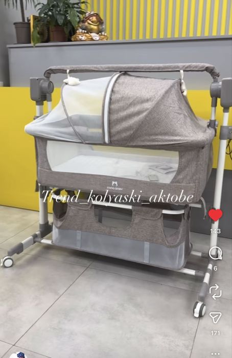 Продам детскую люльку кроватку