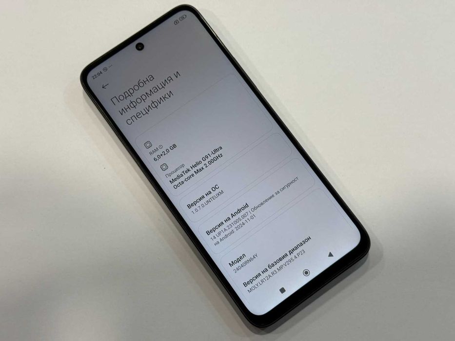 Redmi 13 – 128 GB / 6 GB RAM