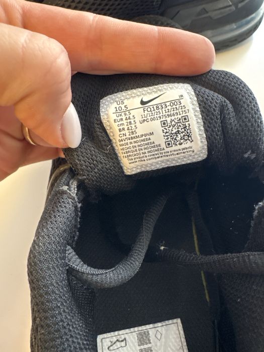 Adidasi negri Adidas - noi, nepurtati.