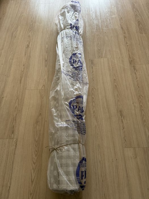 Детски килим 160х230см