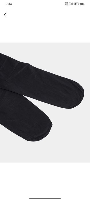 Kapron kalgotkalar Den20