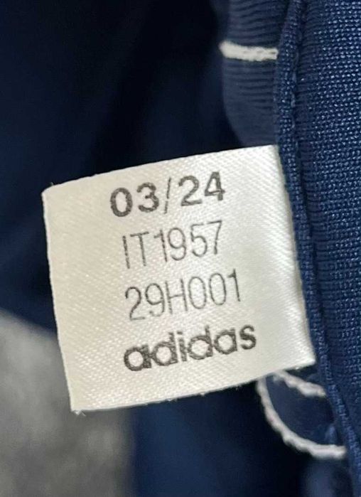 Adidas x Manchester United 24/25 Youth Away Set Детски Екип