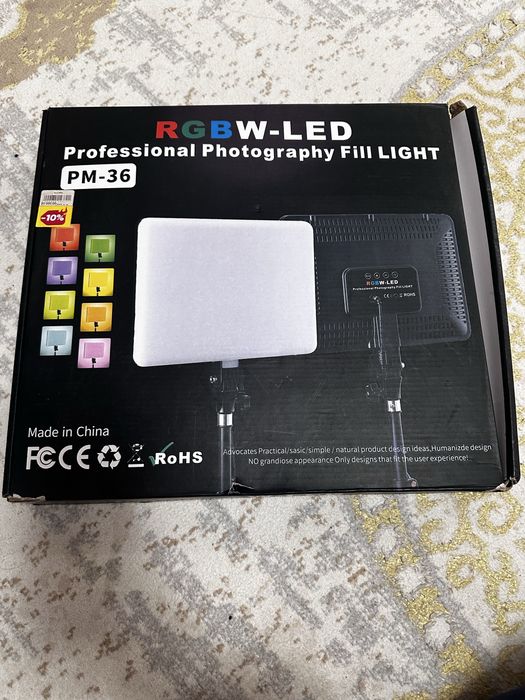 LED лампа для сьемки