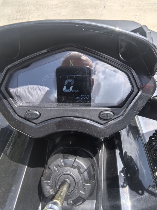АТВ TelStar 150   кубика