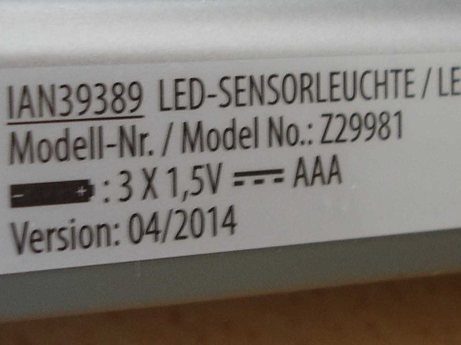 Продавам LED светлина от LIDL нова