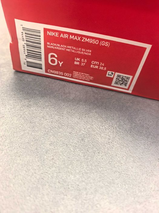 маратонки nike air max zm950