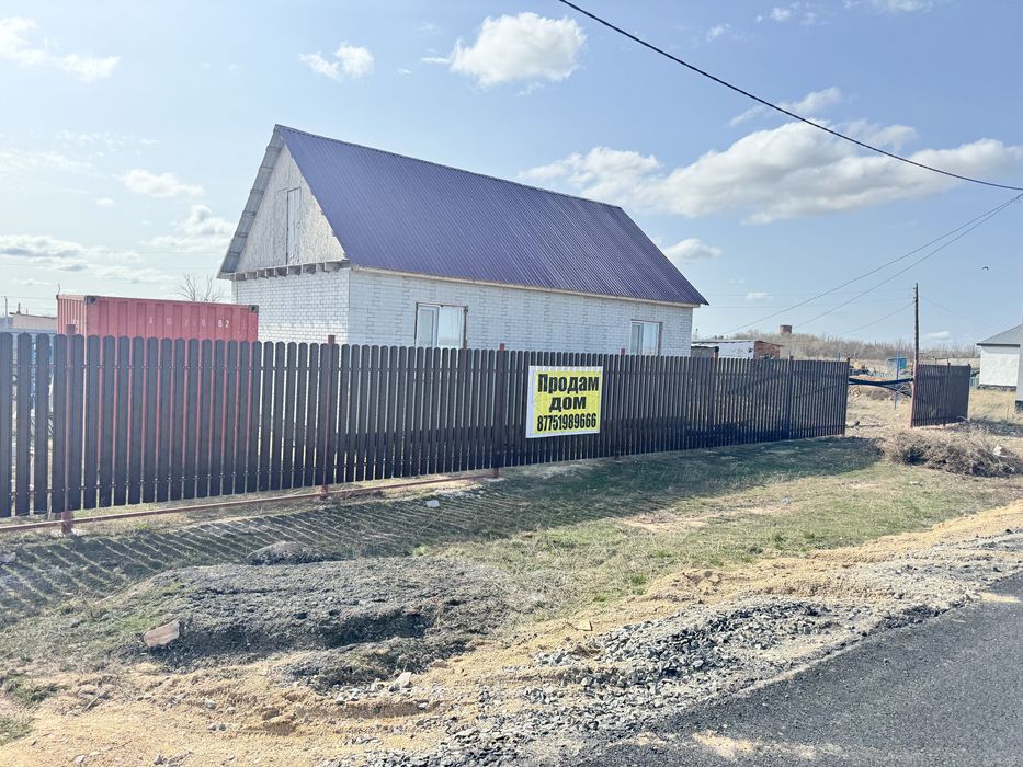 Продам дом станция Тонкерис