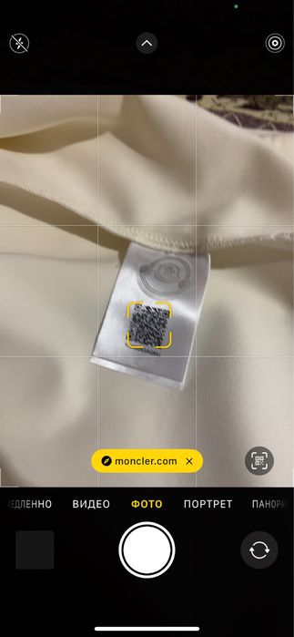 Moncler двойка