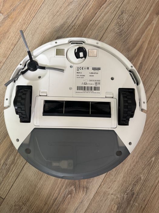 Пылесос Karcher RCV2