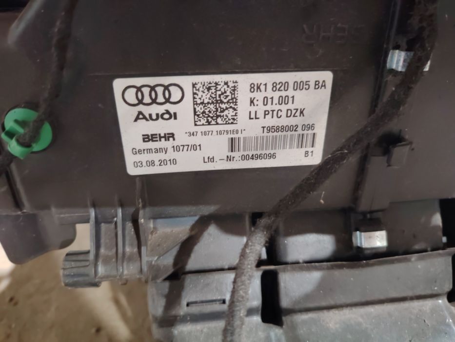 Кутия за парно Ауди А4 Б8 А5,  Audi A4 B8 A5 8K1 820 005 BA