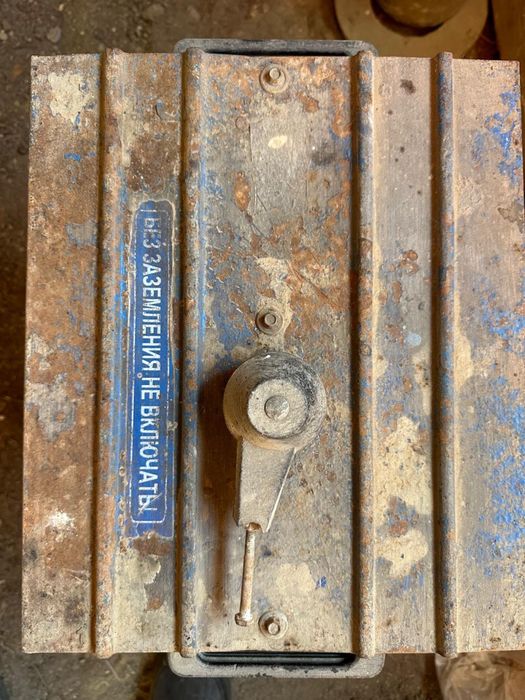 Сварочный аппарат