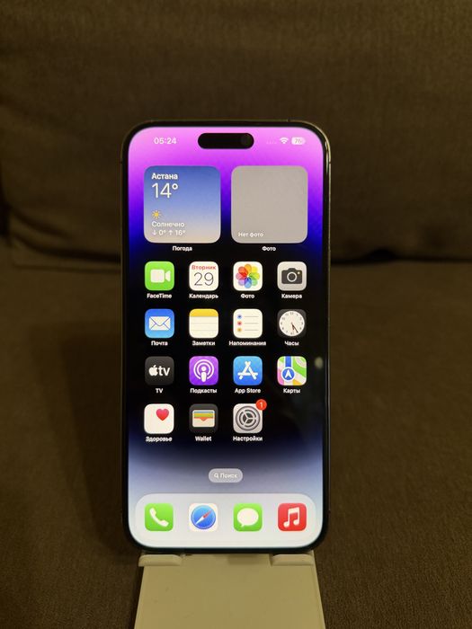 Продам iPhone 14 Pro Max 256GB