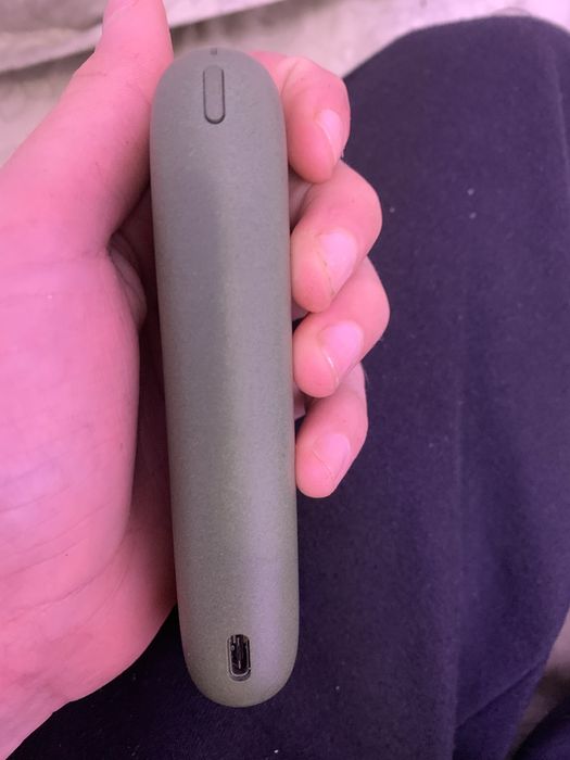 Vand iqos iluma putin folosit