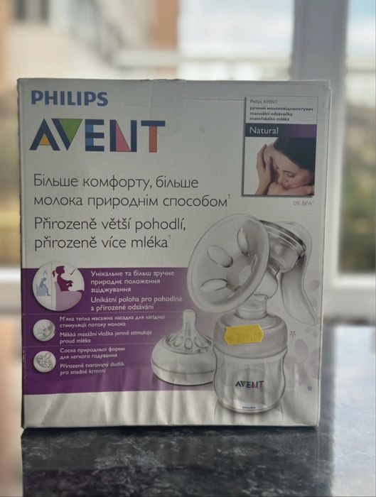 Pompa Philips Avent