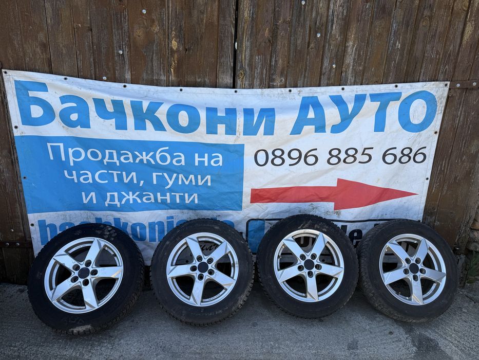 15 5х100 джанти с гуми