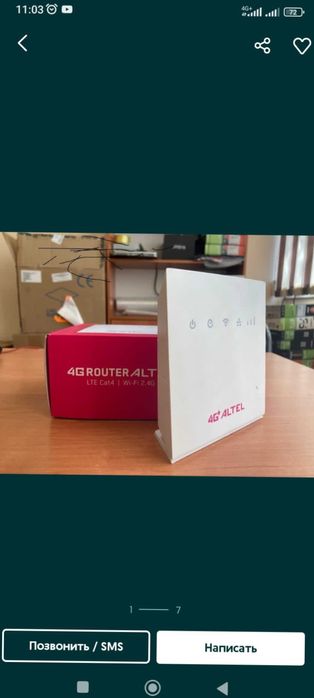 Актив билайн алтел кселл теле2 izi 4G Wi-Fi роутер вайфай