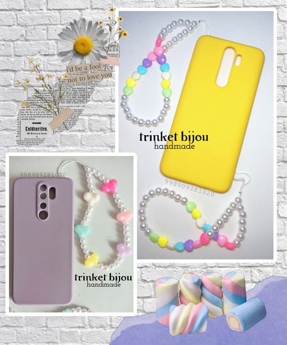 Подвеска шнур держатель для телефона.