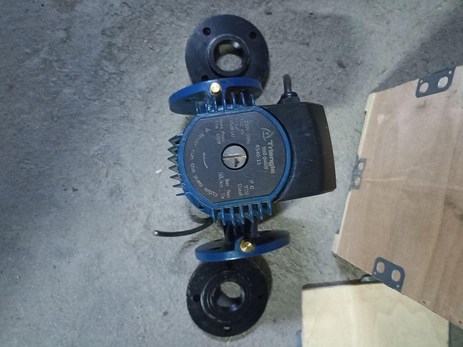 Циркуляционный насос