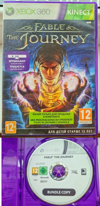 Xbox 360 original disk