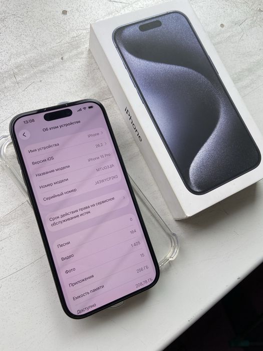 Продам iPhone 15 Pro 256Gb Blue