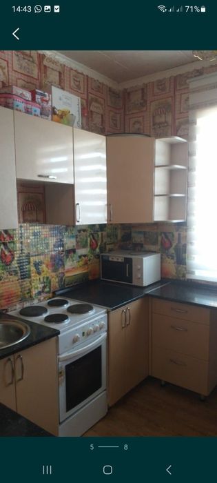 Сдам кв на длительний срок