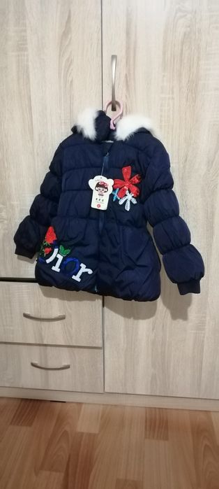 Тёплая детская куртка пальто
