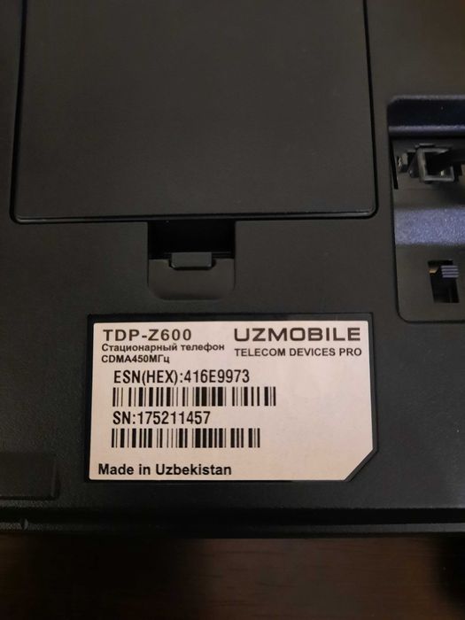 Продатеся телефон от UZmobile . Почти новый.
