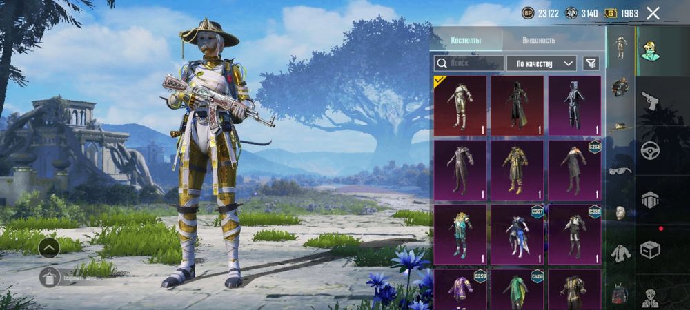 Аккаунт пабг продам