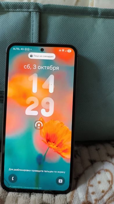 Samsung S23 FE 12/256