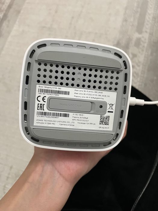 Продам Модем Kcell