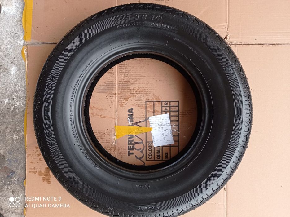 Продам резину новые