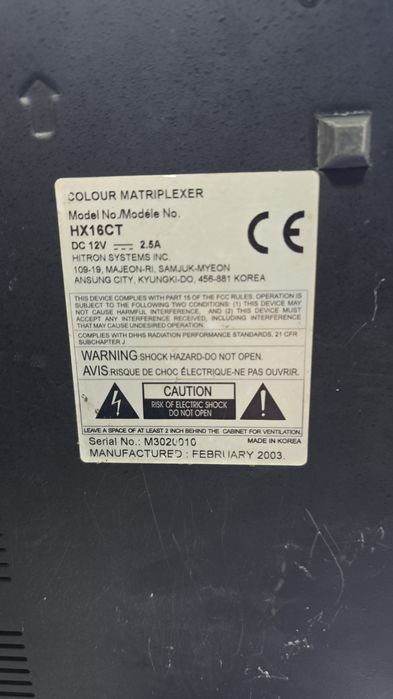 Мультиплексор (multiplexer)