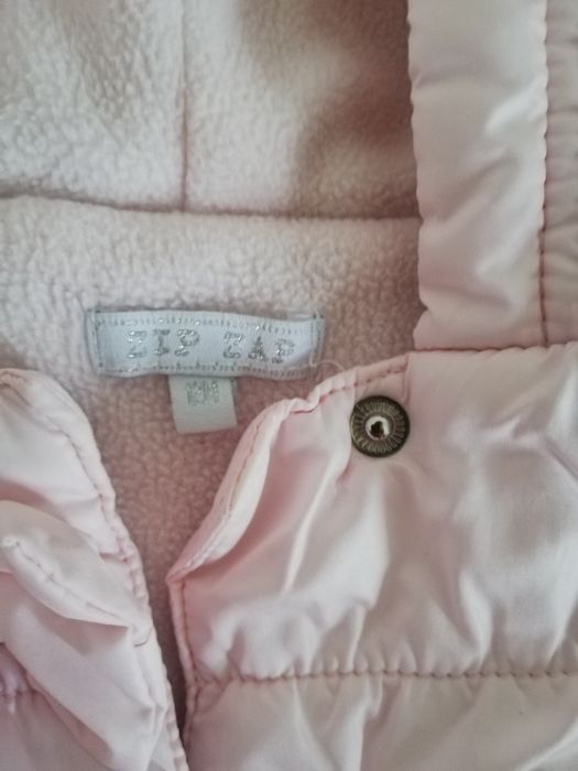 Уникално яке за малка госпожица